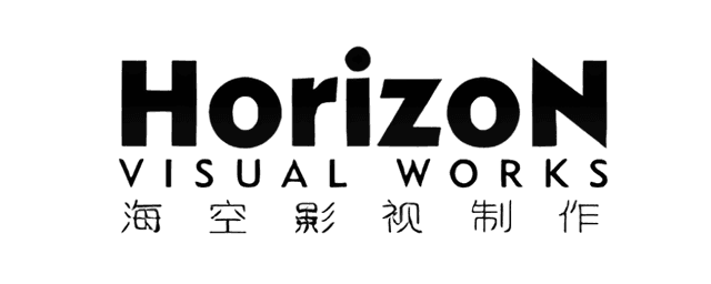 Horizon