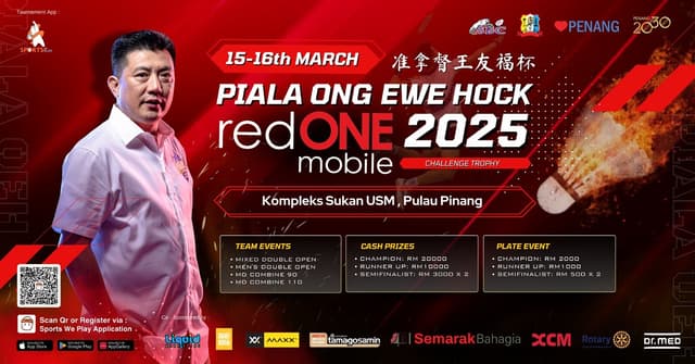 Piala Ong Ewe Hock Red ONE 2025 cover